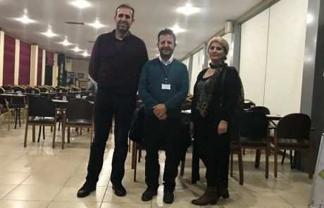 2017 Liberal Düşünce Kongresi