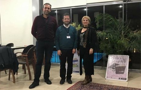 2017 Liberal Düşünce Kongresi