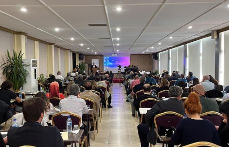 2023 Liberal Düşünce Kongresi