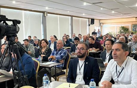 2023 Liberal Düşünce Kongresi