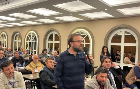 2024 Liberal Düşünce Kongresi