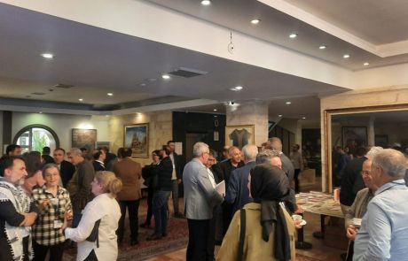 2024 Liberal Düşünce Kongresi