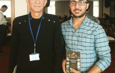 2016 Liberal Düşünce Kongresi