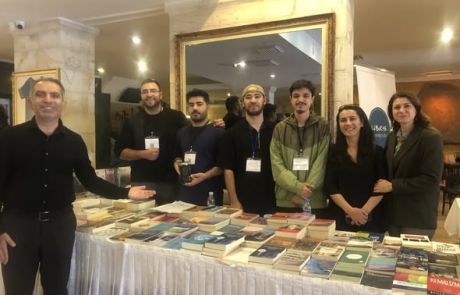 2025 Liberal Düşünce Kongresi
