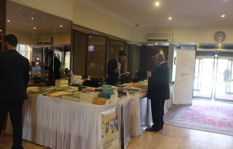 2015 Liberal Düşünce Kongresi